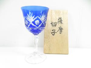【ガラス】　薩摩切子　グラス（共箱付）